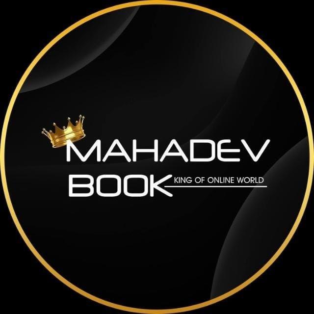 Mahadev Book