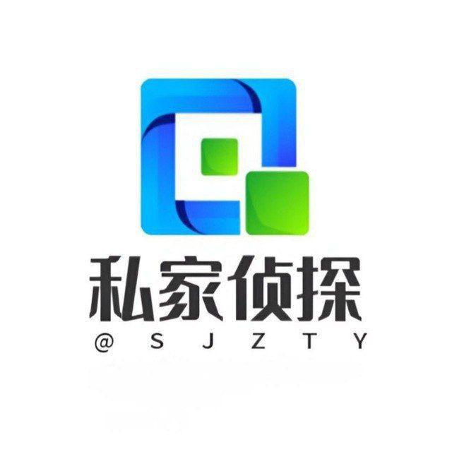 私家侦探员 开房记录 微信好友提取 银行流水 手机定位 婚姻记录