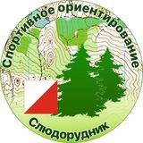 Ориентирование в Провинции