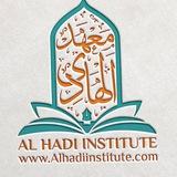 Al-Hadi Institute