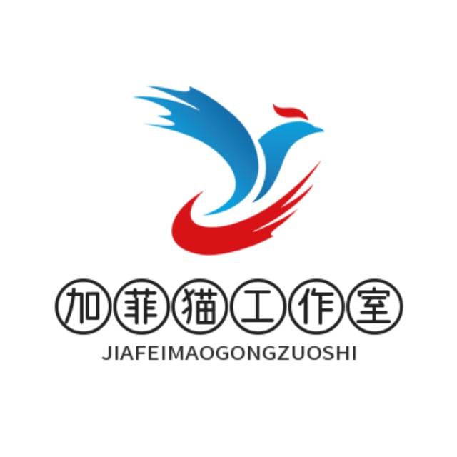 亚洲男证件素材、证件男套图、人设素材、人物包装、三方素材、助理素材、证件套图、（加菲猫工作室）