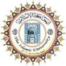 طلبة الجامعة الإسلامية