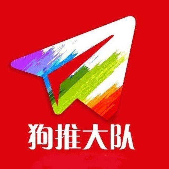海外故事会