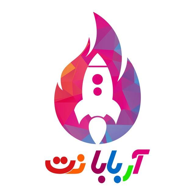 Arbaba VPN فیلترشکن آربابانت