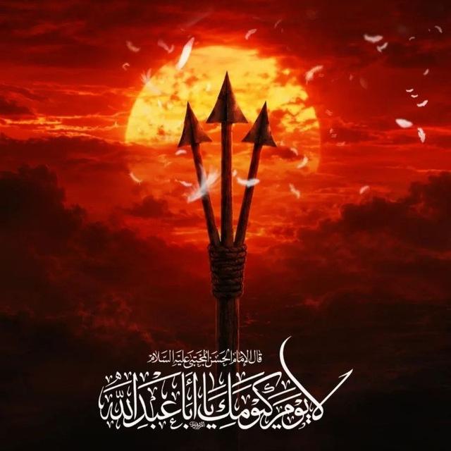 رياض الفضائل