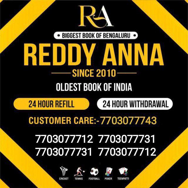 Reddy Anna Book Since 2010