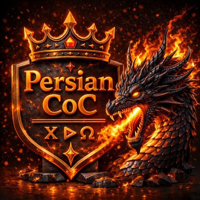 Pєrsian CoC