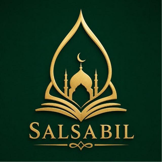 🌿🌿 SALSABIL 🌿🌿