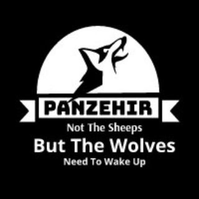 PANZEHIR