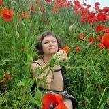 Ирина Бахал | АСТРОЛОГИЧЕСКАЯ ПОГОДА