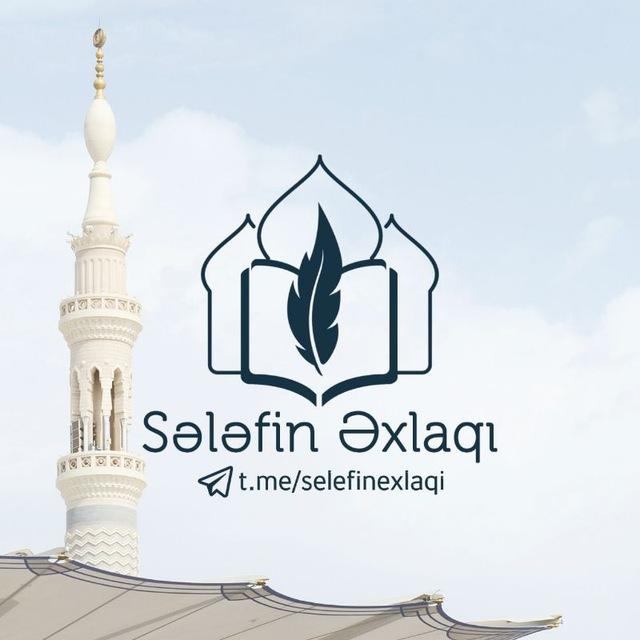 SƏLƏFİN ƏXLAQI