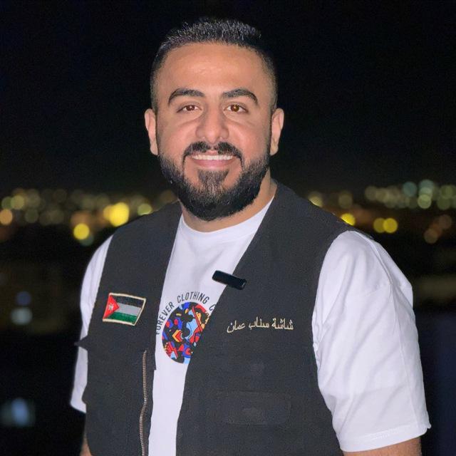 سناب عمان