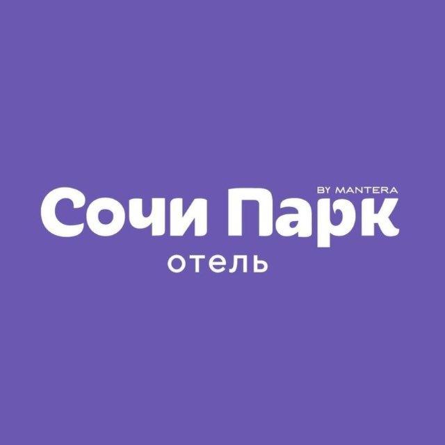 Сочи Парк Отель
