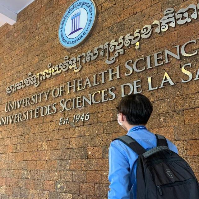 Étudiants en médecine