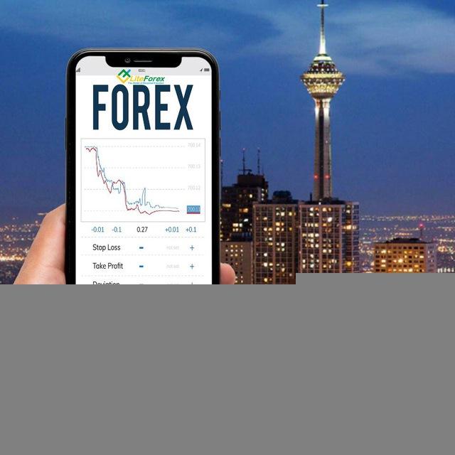 Forexeer