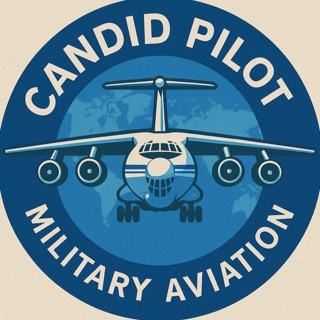 Candid Pilot