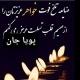🎧🎺کانال❤️ گیف 🎬متن🎼 موزیک🎷 🎧