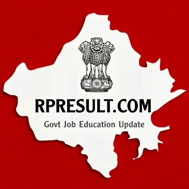 RP Result (शिक्षा विभाग समाचार) ®️