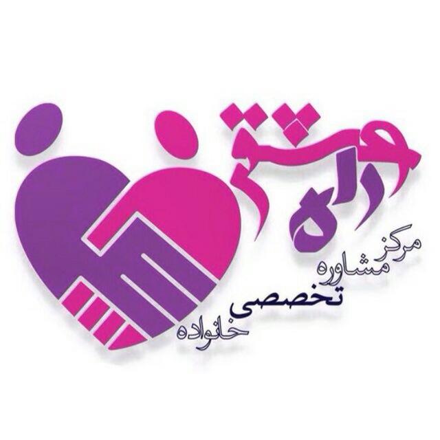 دپارتمان آموزش راه عشق
