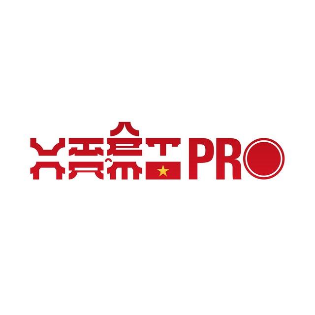 PRO Вьетнам | Новости Вьетнама
