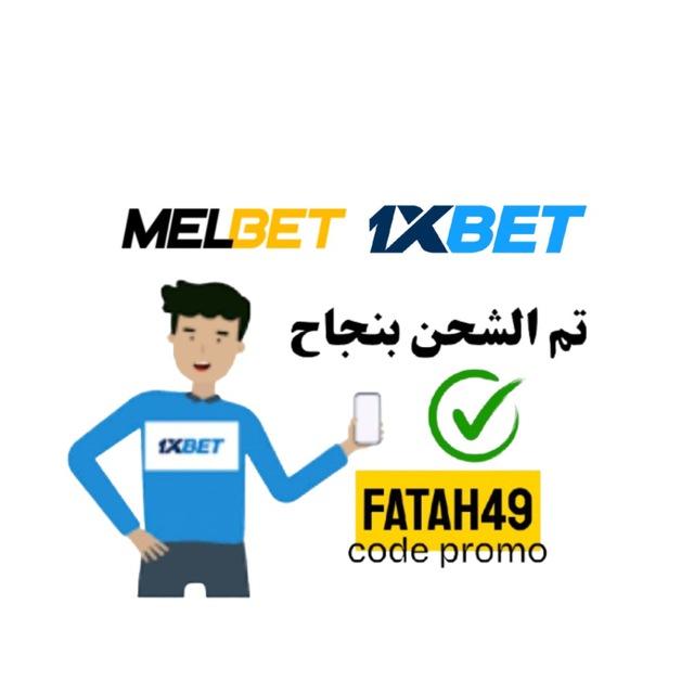 FATAH49 1XBET-MELBET
