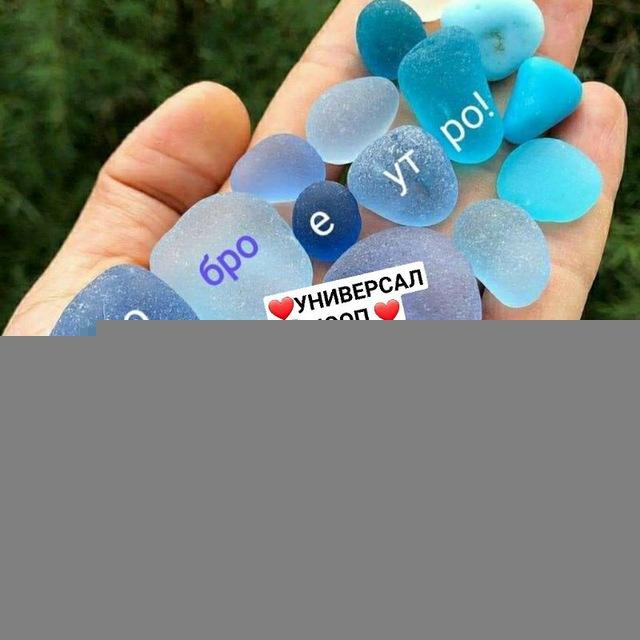 СЕРИЯ ЙИГАМИЗ 🎊