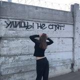 ритка