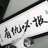 业务咨询频道二