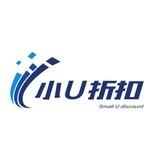 （小U折扣）话费/京东白条/信用卡/电费 交流群2