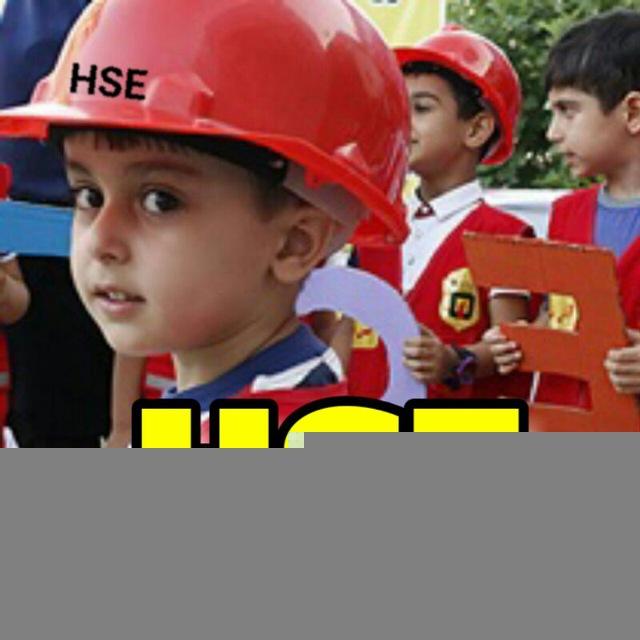 Learning HSE👷