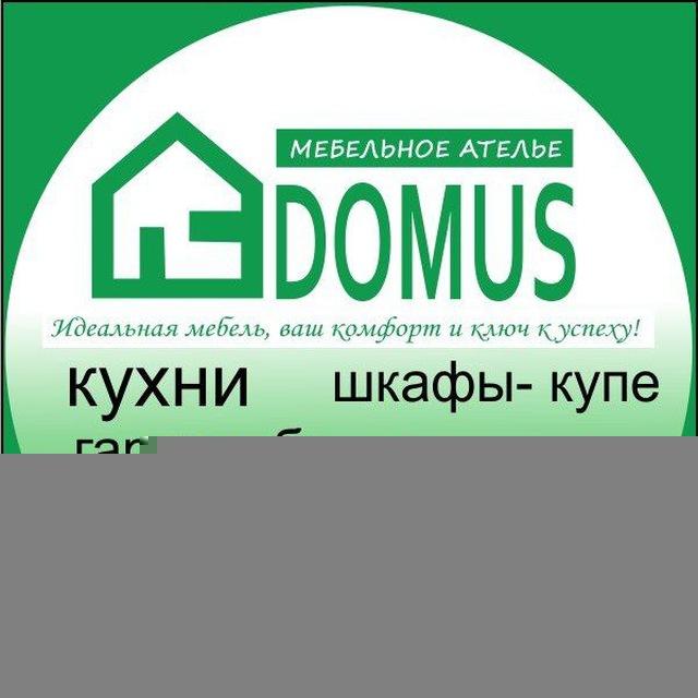 Domus_Мебель на заказ Сургут