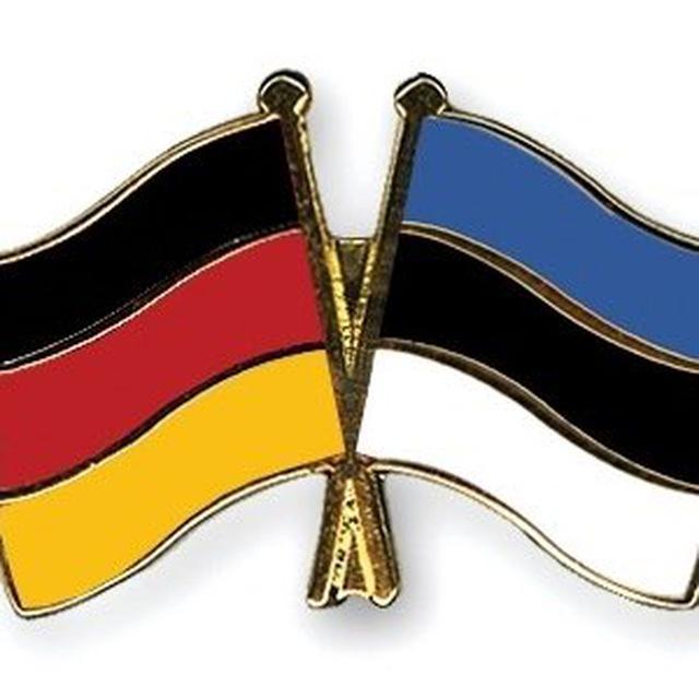 Работа в Эстонии - Германии 🇪🇪🇺🇦🇩🇪