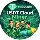 USDT Cloud Community