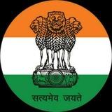 The Hindu Newspapers UPSC PDF