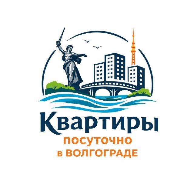 Квартиры посуточно