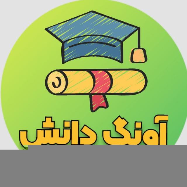 چاپ مقاله و چاپ کتاب paper and book publish