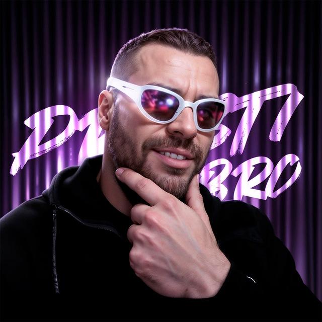 Prosti Bro YouTube