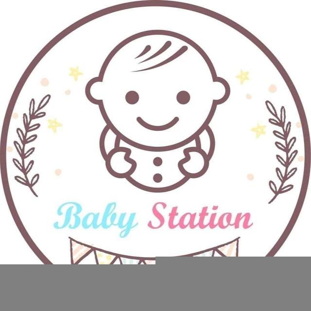 Baby Station