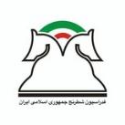 خبر شطرنج ایران