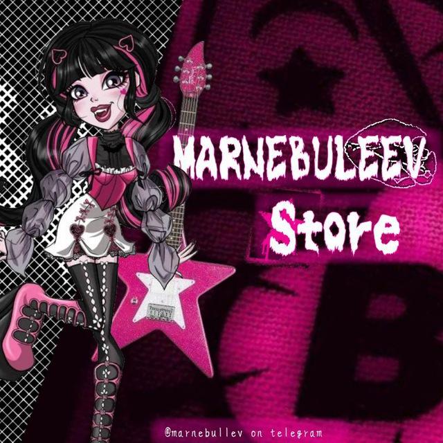 ♫ 𓂂 " MARNEBULEEV STORE