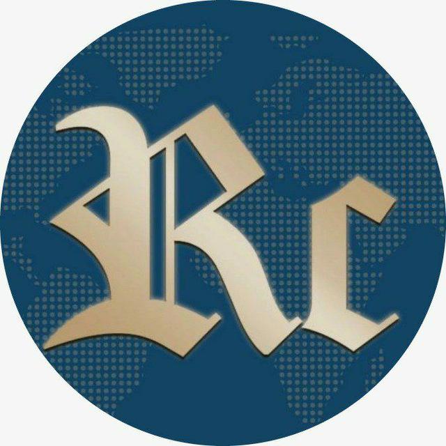 Reporte Confidencial - Noticias de Venezuela y el Mundo