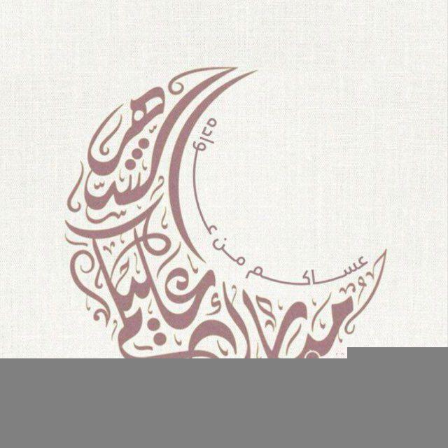 ْ۟ رِقَّــةٰ | 🌙.