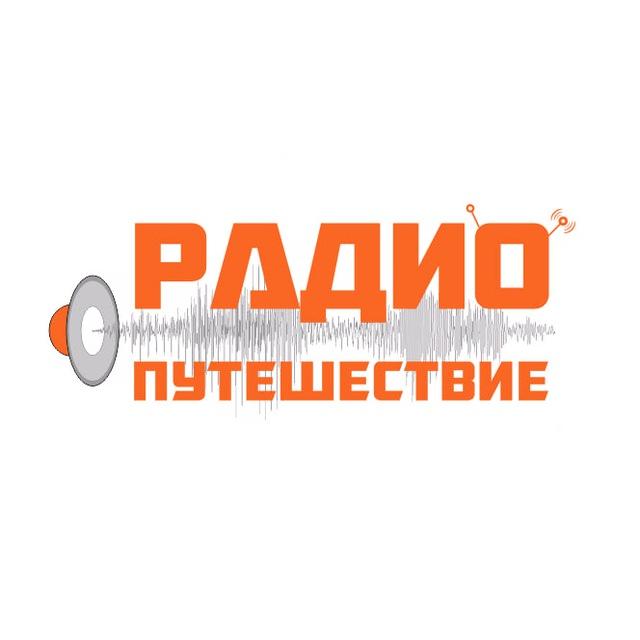 RadioTravel