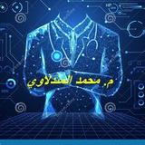 علوم صناعية اجهزة طبية /م.المندلاوي