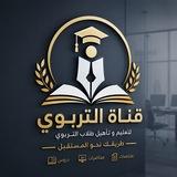 مرشحات ثالث المتوسط