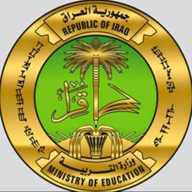 إعلام قسم تربية الدير