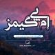 آموزش جی تی ای آنلاین Gta online