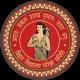 Bihar Board Exam 12th