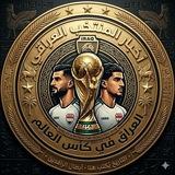 اخبار المنتخب العراقي ITN.