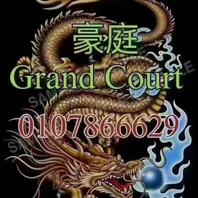 Grandcourt RM150 Hot Girl channel